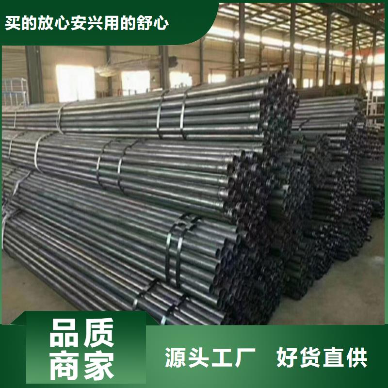 檢測管現貨批發廠家