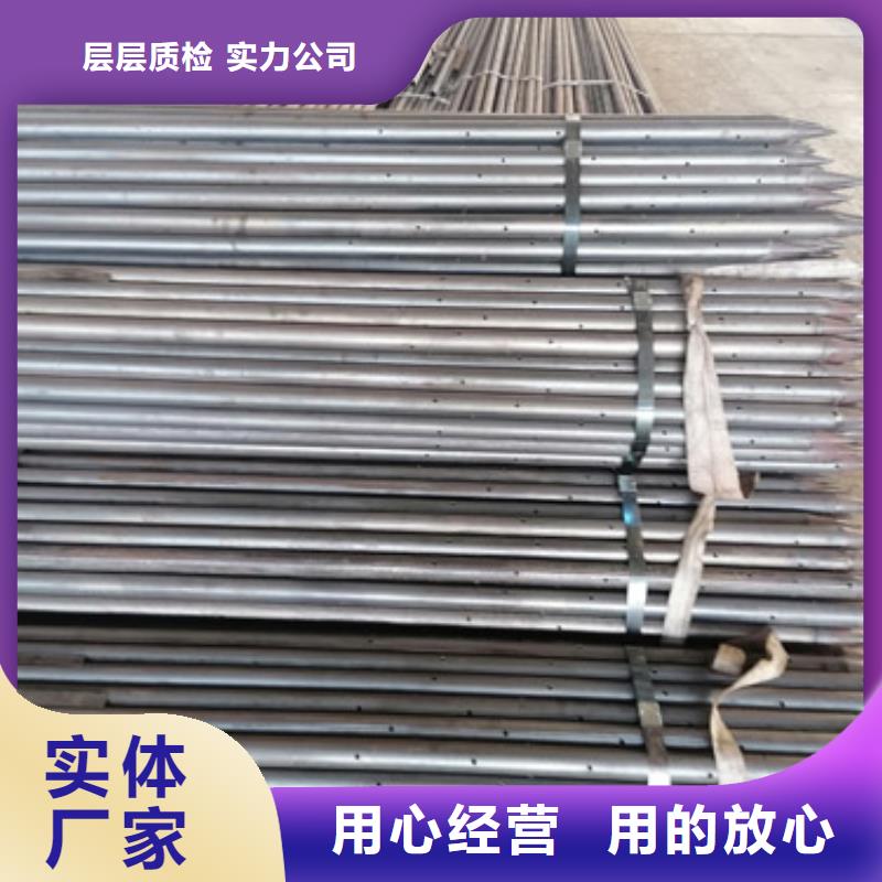 超聲波檢測(cè)管注漿管廠家