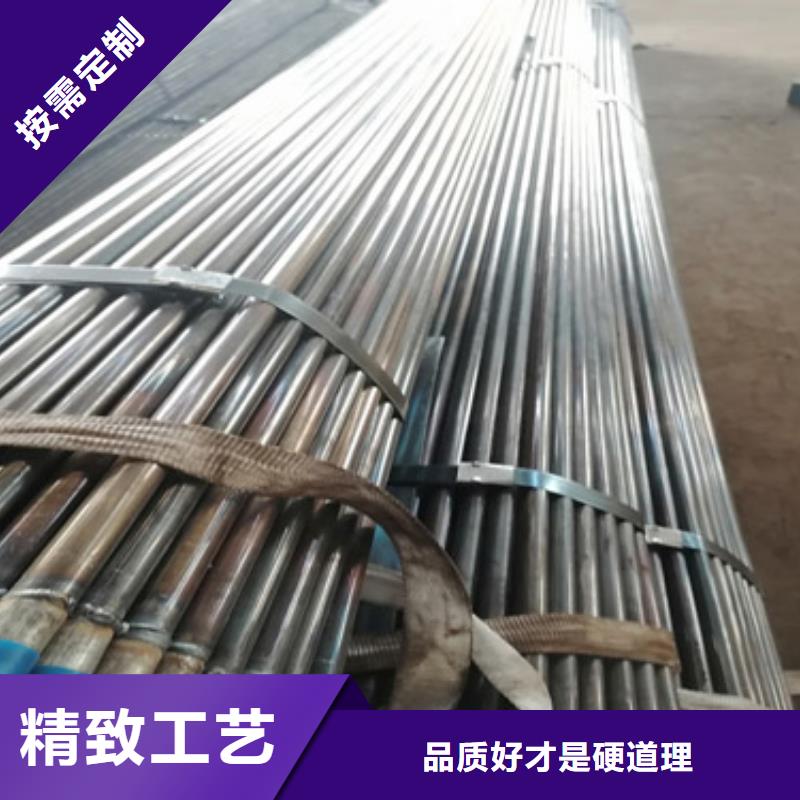 注漿管聲測管的廠家