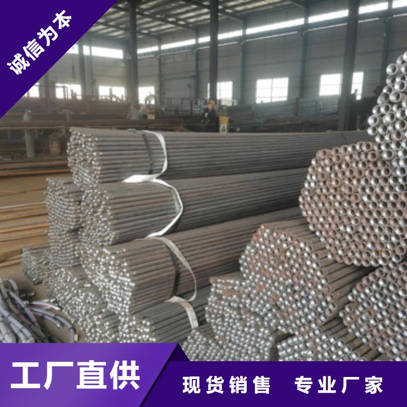聲測管注漿管當地經銷商廠家