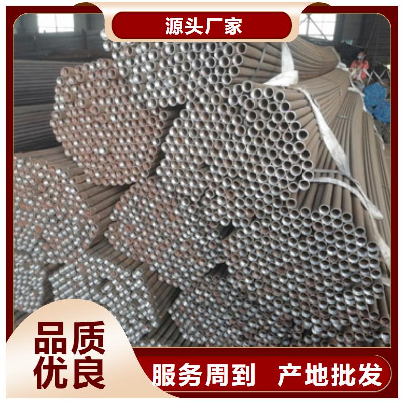 聲測管加工注漿管廠家