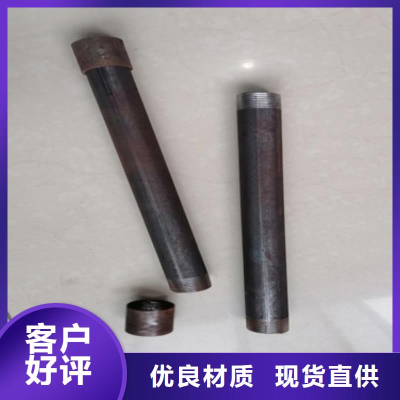 注漿管800樁尖源廠直接供貨