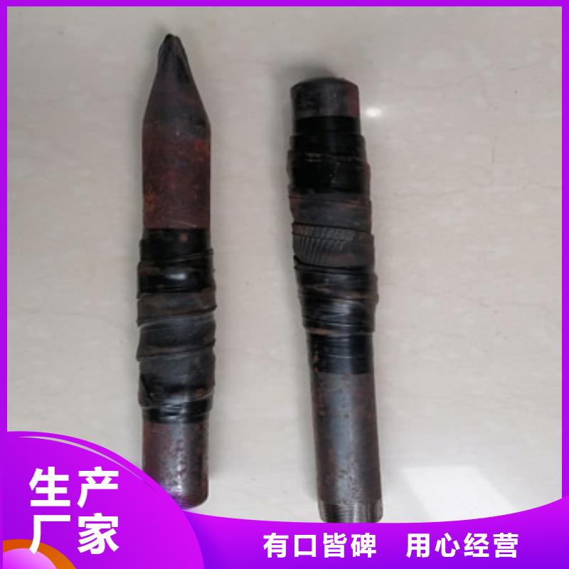 注漿管聲測管當地經銷商供應廠家