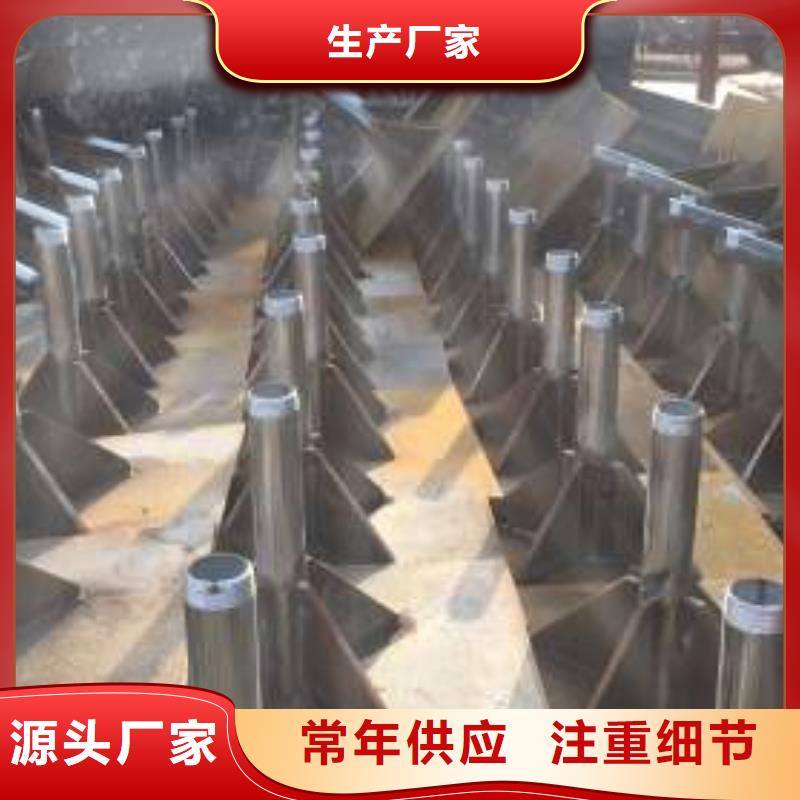 聲測管沉降板加工批發廠家