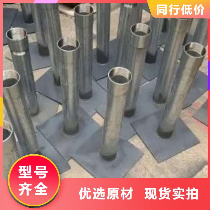 沉降板【42注漿管】生產(chǎn)型