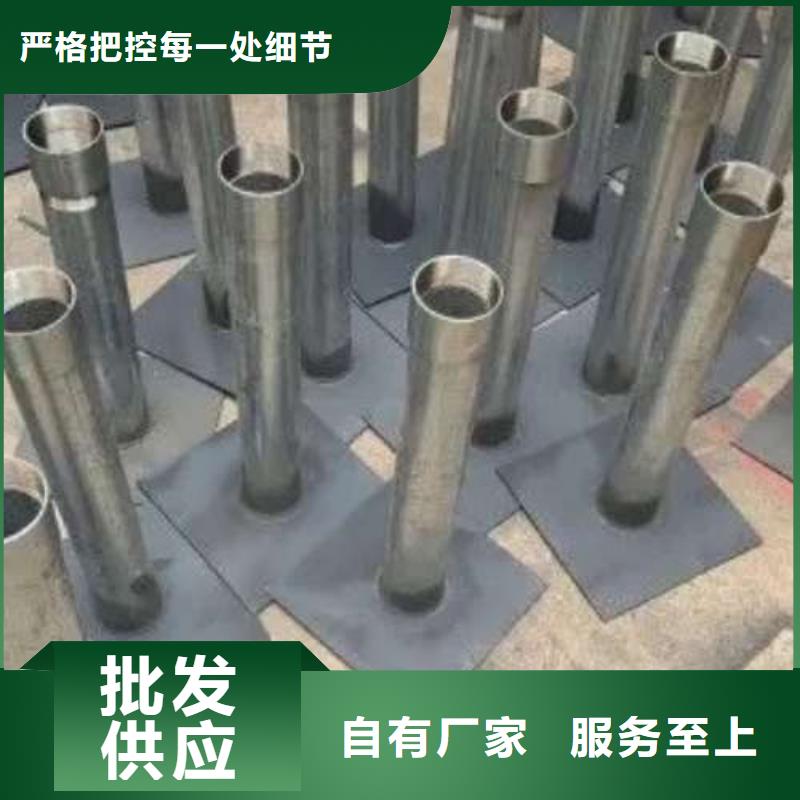 沉降板測桿車絲