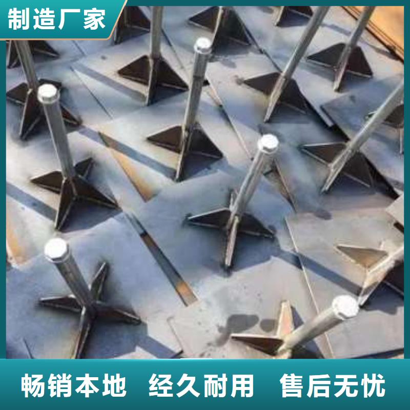 沉降板測桿廠家