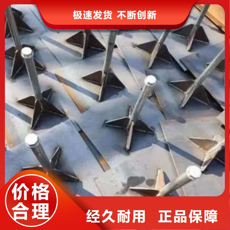 沉降板廠家