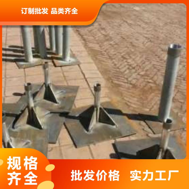 沉降板隧道注漿管工廠直供