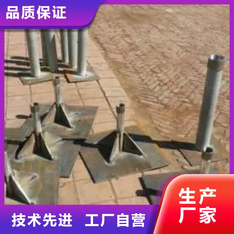 57聲測管