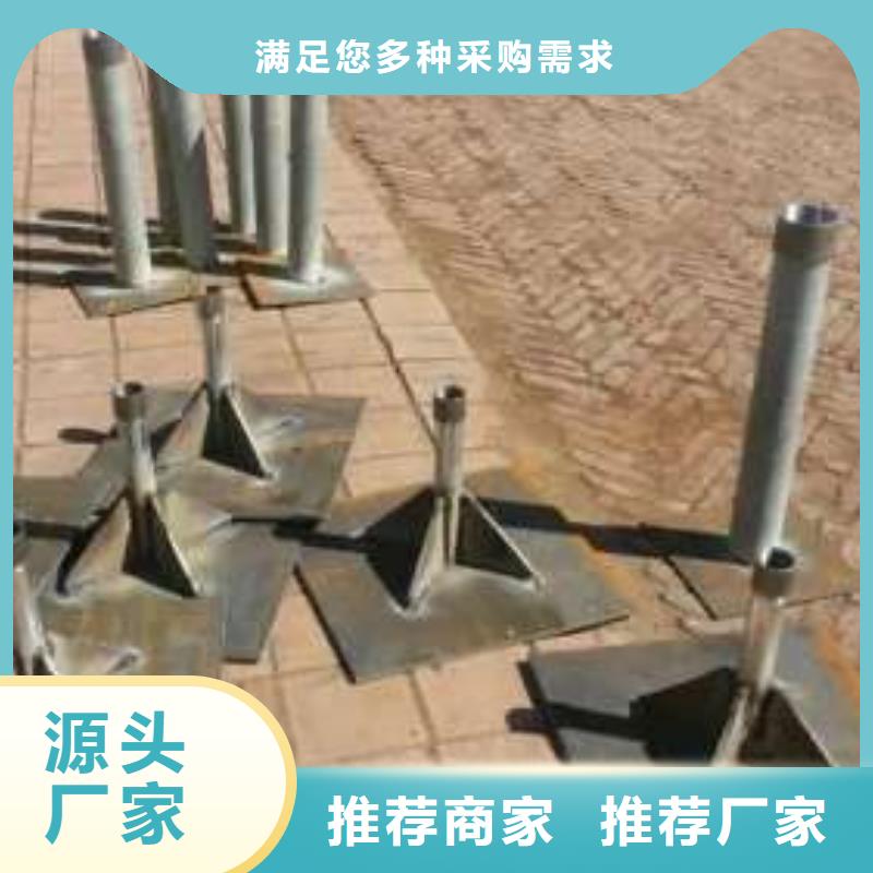 沉降板【42注漿管】生產(chǎn)型