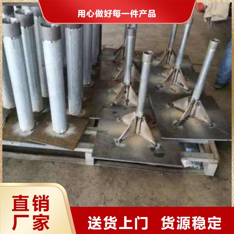 沉降板測桿廠家