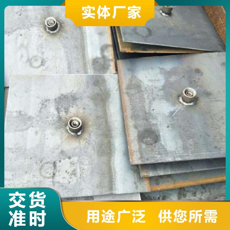 沉降板檢測管現貨廠家
