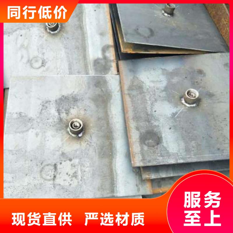 沉降板管棚注漿管自有廠家
