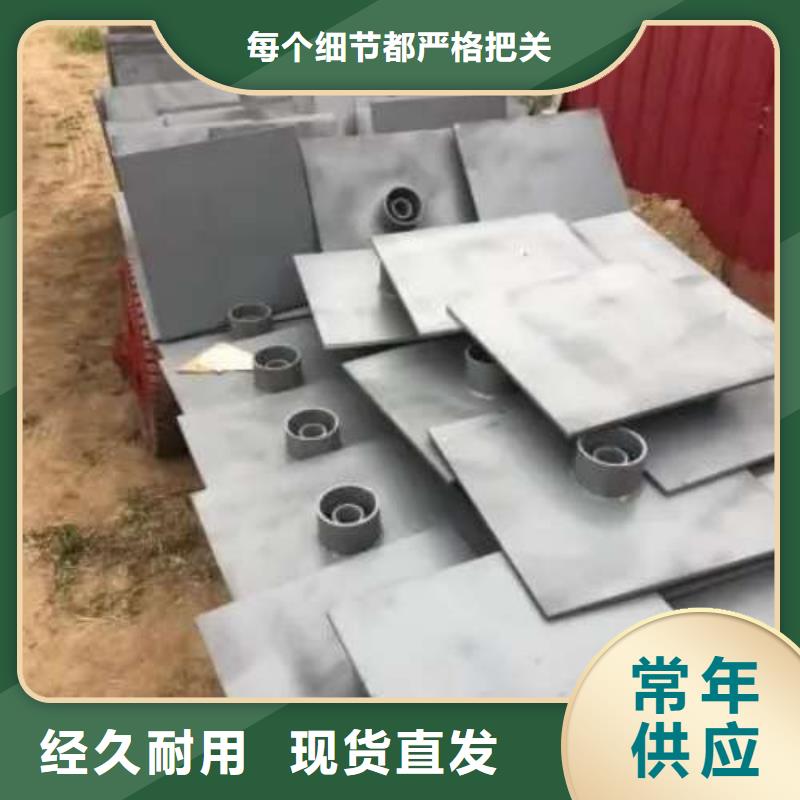 樁基檢測管廠家