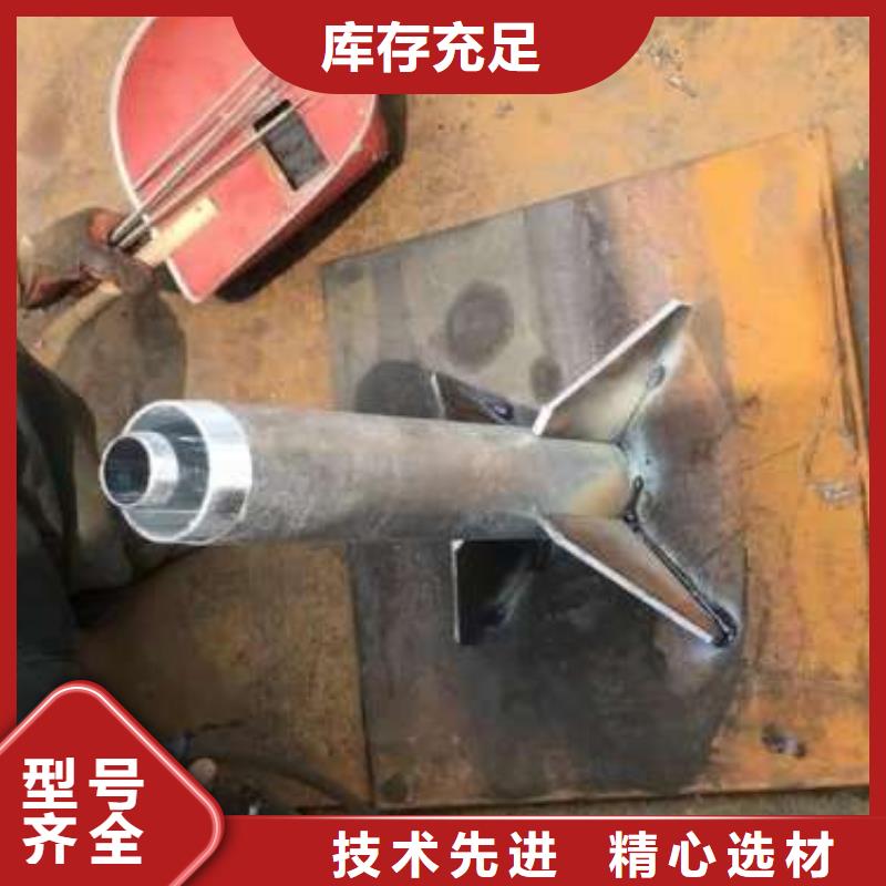 鉗壓式沉降板廠家