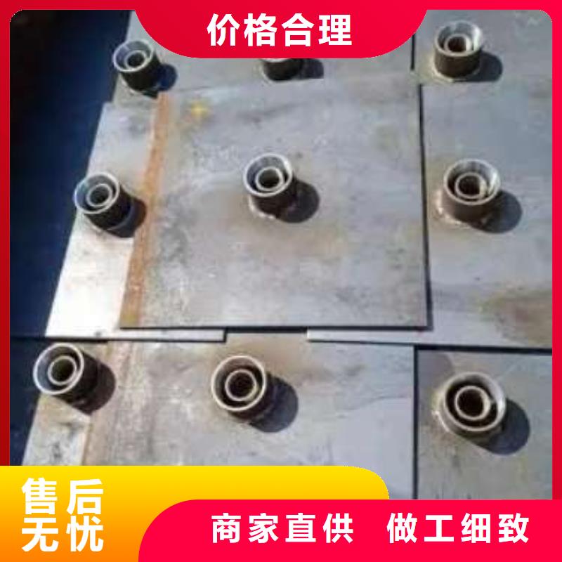 沉降板注漿管廠家當(dāng)?shù)貜S家值得信賴