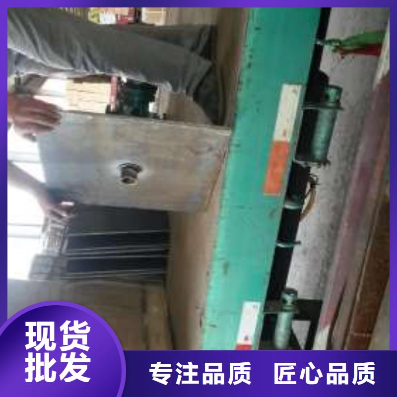 灌注樁沉降板廠家