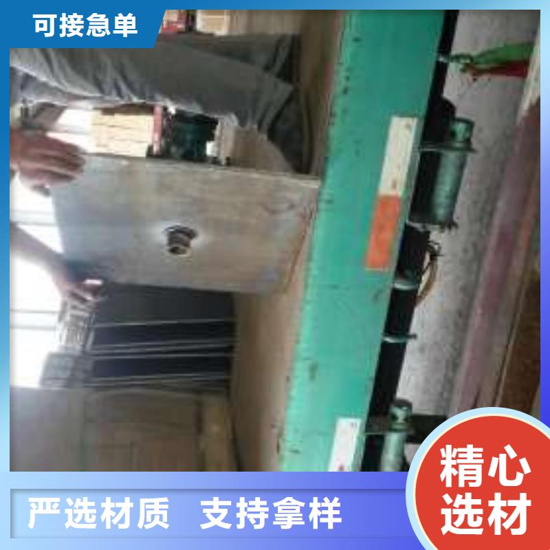 沉降板檢測管現貨廠家