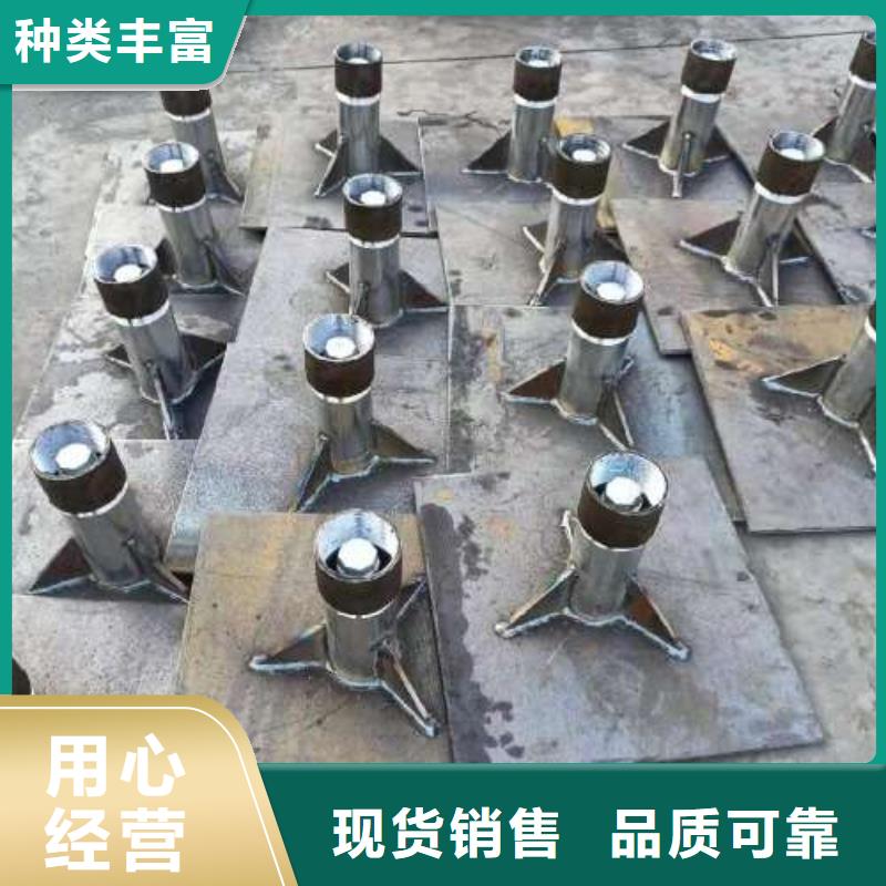 沉降板廠家規格型號