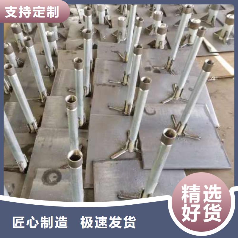 沉降板廠家