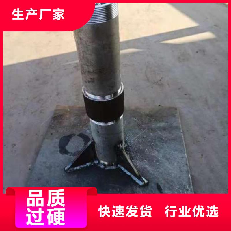沉降板,【護(hù)坡注漿管】廠家案例