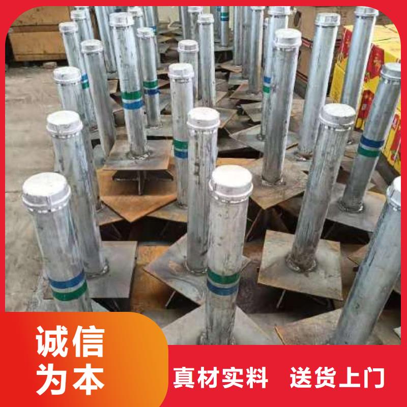 沉降板測桿車絲