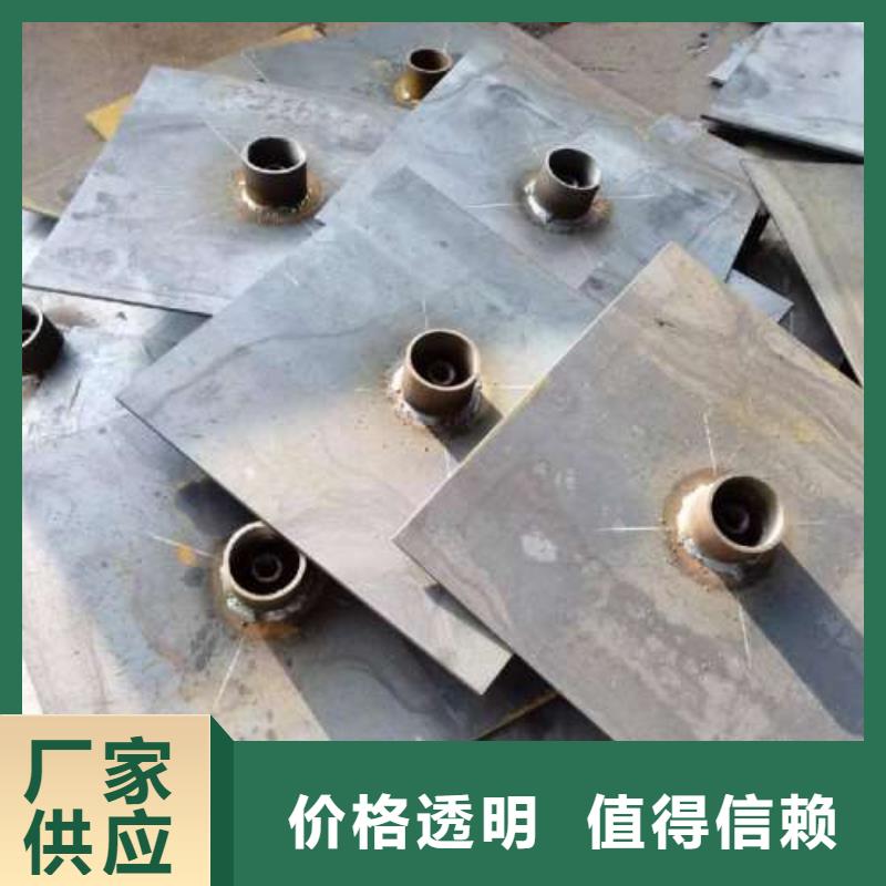 沉降板焊接沉降板價格有優勢