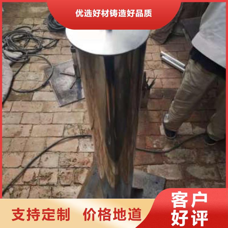 沉降板頂蓋