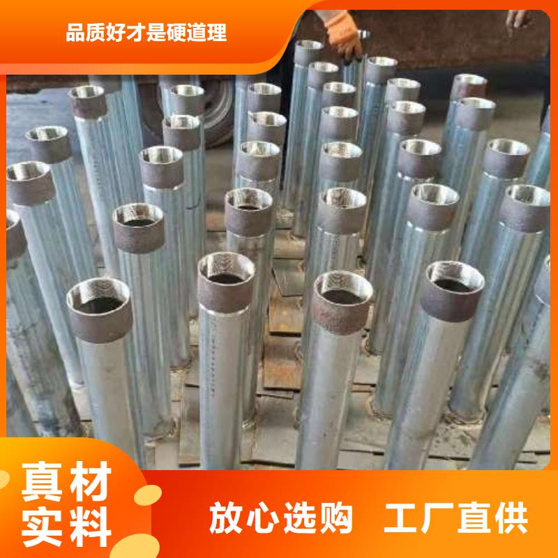 聲測管沉降板哪里有直銷廠家