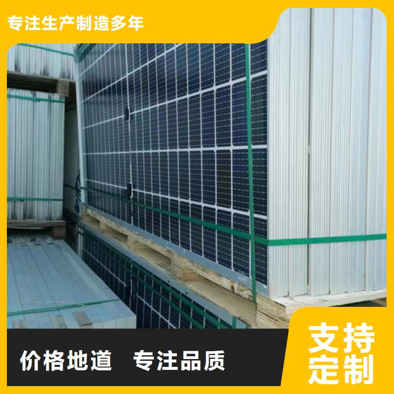 高價(jià)回收
通訊電路板誠信商家