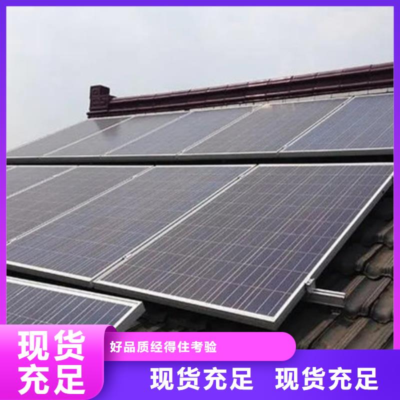 光伏板阳能光伏板回收可靠放心