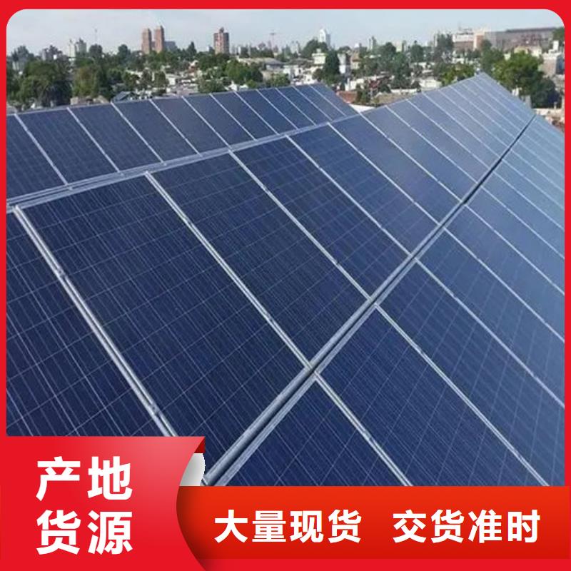 廢舊太陽能光伏板回收上門回收