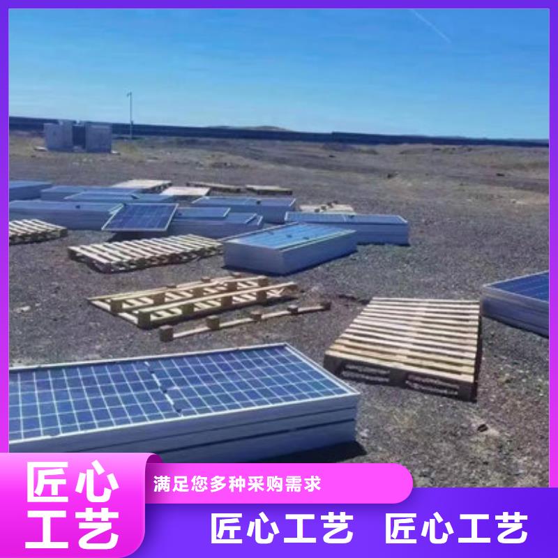 高價回收
廣告大屏高價回收