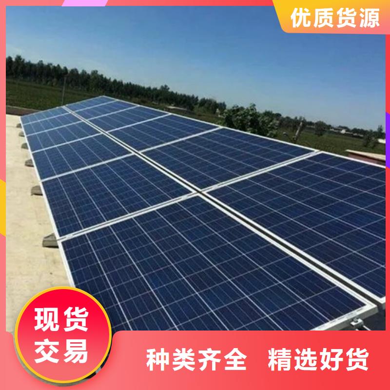 回收太阳能光伏组件大量回收