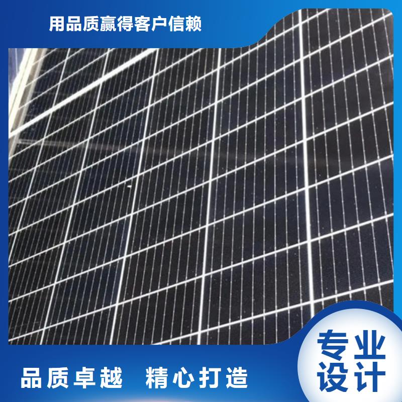 保亭县太阳能发电板回收厂家价格公正