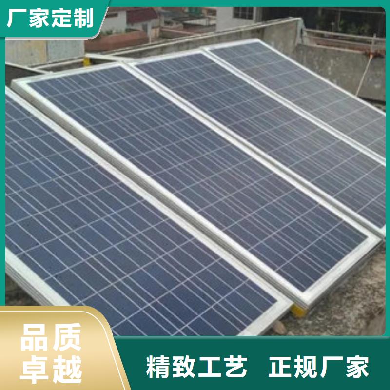 临高县太阳能发电板回收厂家诚信经营