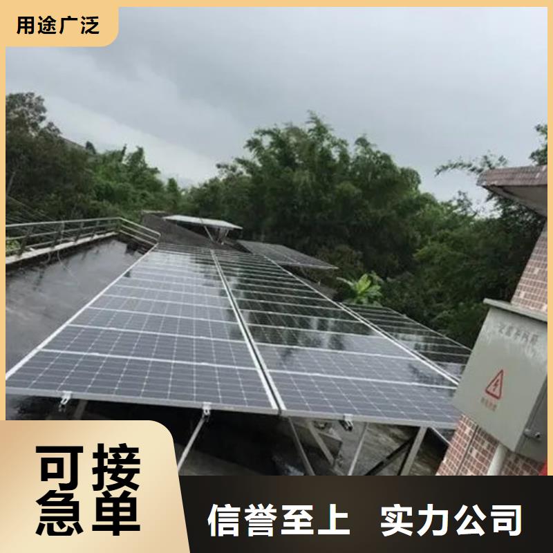 回收太阳能光伏板诚信经营