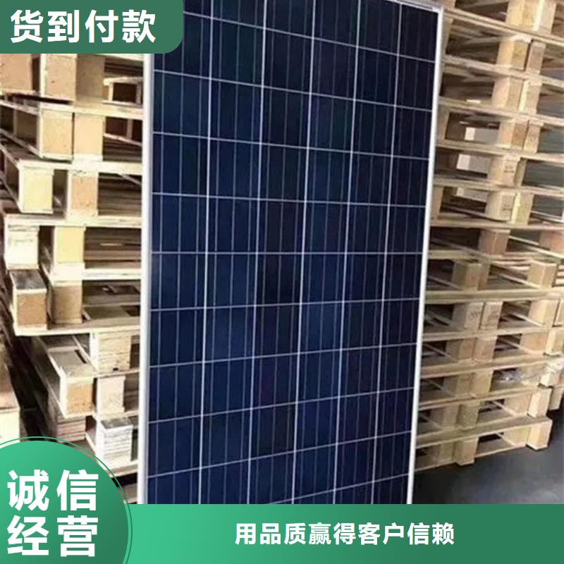 廢舊太陽能光伏板回收量大價格好