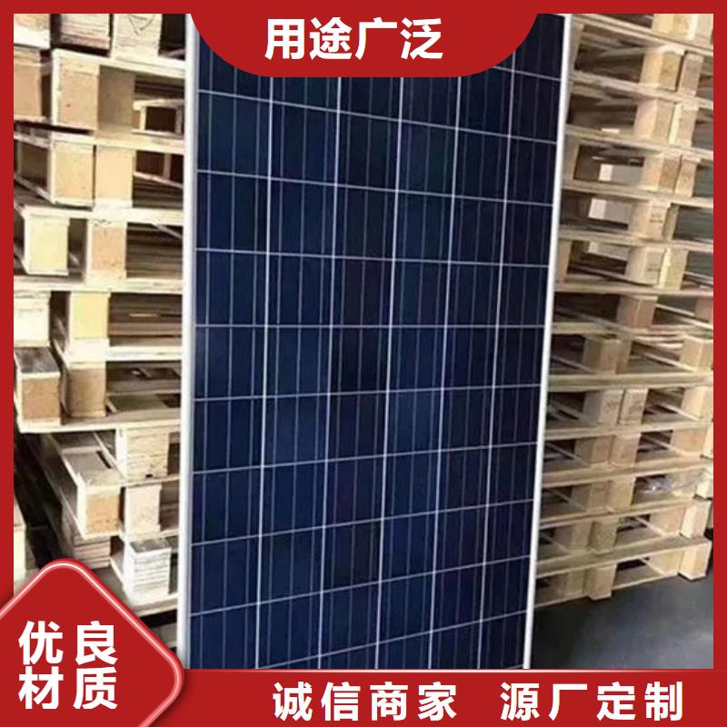 光伏板_含銅污泥回收上門收購