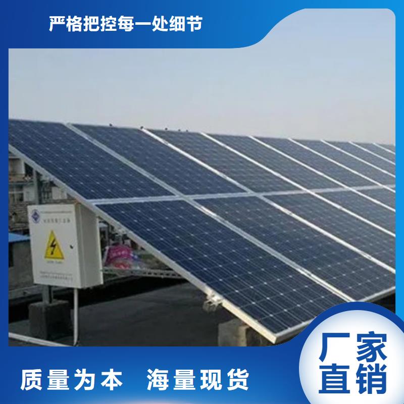 乐东县回收太阳能发电板本地高价回收