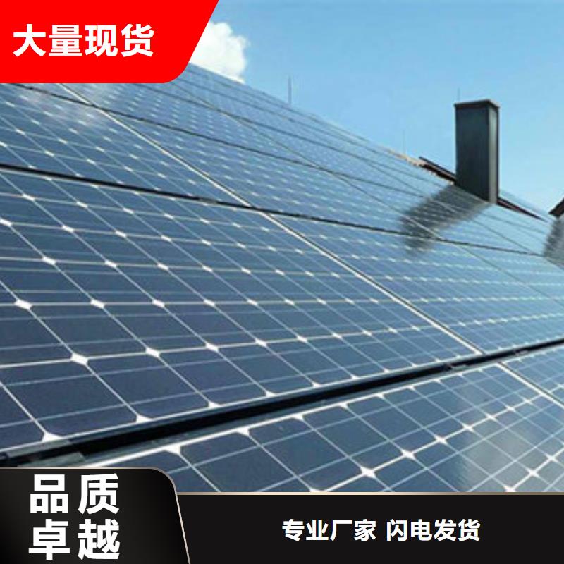 光伏板太陽能光伏板回收經(jīng)驗豐富