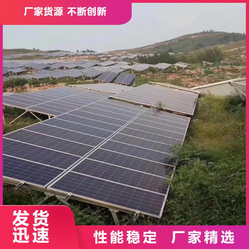 高價回收
廣告大屏本地回收