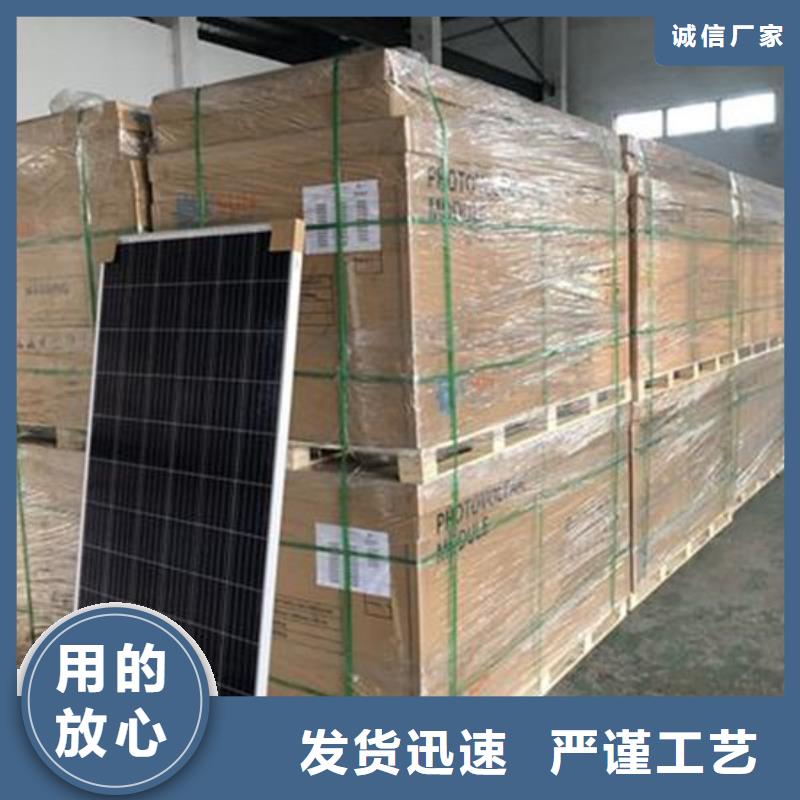 回收太阳能发电板大量回收