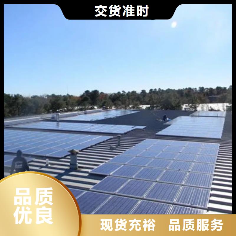 太阳能发电板回收厂家上门服务