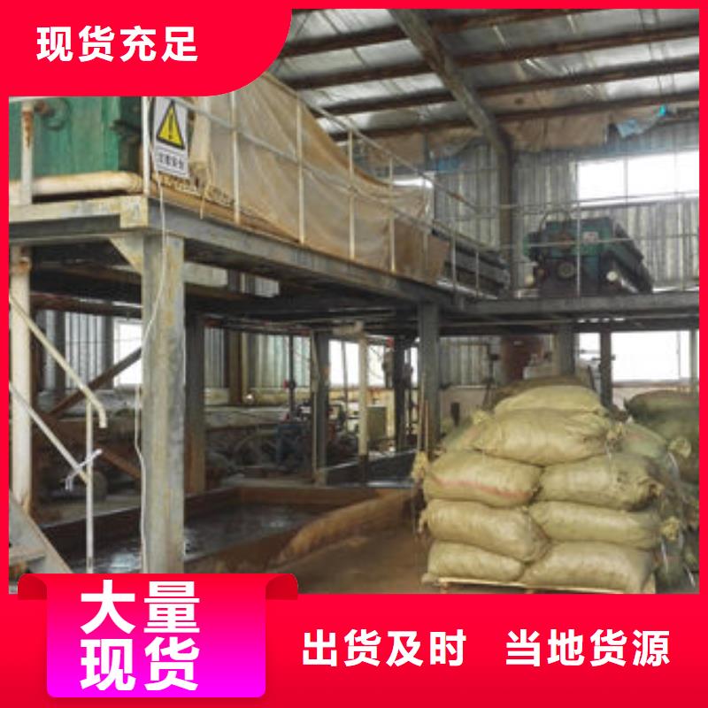 含銅泥陽能光伏板回收價格公道