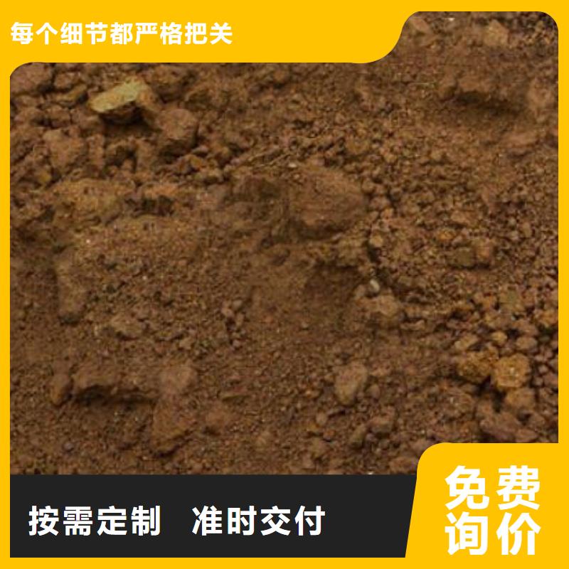 含銅泥,【回收廢舊光伏板】出價(jià)高