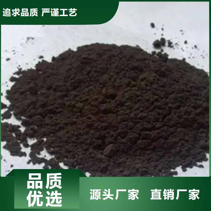 含銅泥回收太陽能發電板快速