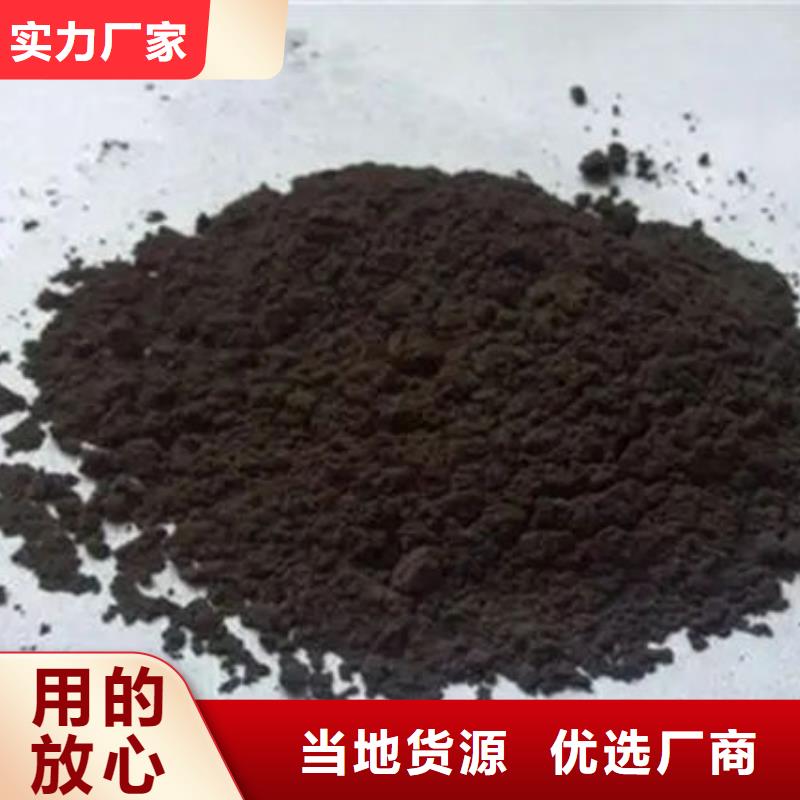 含銅泥太陽(yáng)能光伏板回收廠家量大從優(yōu)