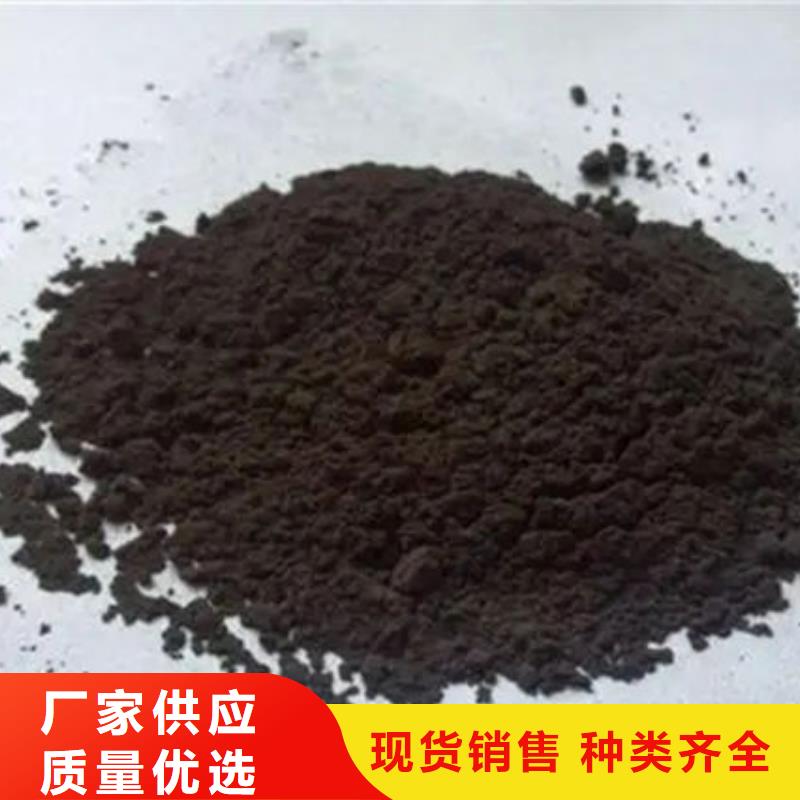 含銅泥陽能光伏板回收價格公道